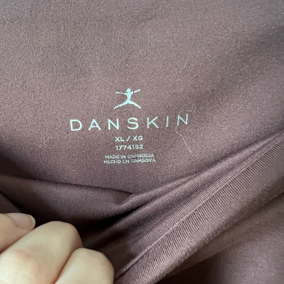 Danskin Brown Bike Shorts Casual Athletic Style - Picture 2 of 3